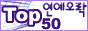 user100.gif