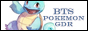 archived 88x31 button #66753