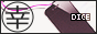 archived 88x31 button #66825
