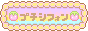 Petit%20Chiffon.gif
