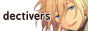 dectivers.gif