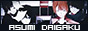 archived 88x31 button #67165