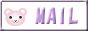 kuma01_mail.gif