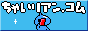 linkbanner_chai.gif