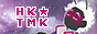hikatamika.png