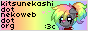 kitsunekashibutton.png