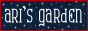arisgardenbutton.gif