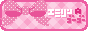 tumblr_0265912caad372ea4991d54c02e137d3_f75ebba5_100.gif