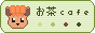 ocha.png