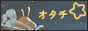 sentret.gif