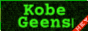 kobegeens.png