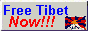 button_tibet.gif