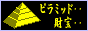 crc-japan.com.gif