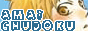 archived 88x31 button #68011