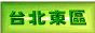 chinesetext.gif