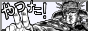yattabtn.png