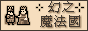 banner-88x31.gif