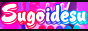 archived 88x31 button #68453