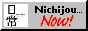 nichijou.jpg