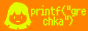 printf.png