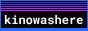 kinowashere.gif