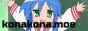 diowo.gif