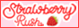 strawberry-rush-button.png