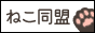 archived 88x31 button #68829