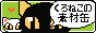 tumblr_inline_rbhgp0qf1O1vefsve_500.png