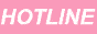 hotlinewebring.gif