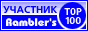 banner-88x31-rambler-blue3.gif