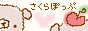 tumblr_1839e6f9003e6021df38d17fdedfa142_477b81c1_100.gif