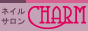 charm.png