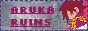 arukabutton.png