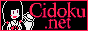 cidoku.gif