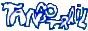 t43t3t.png