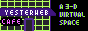 cafe.png