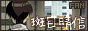 n7e6nt.gif