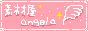 yEow28h.gif