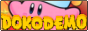 dokodemobutton4.png