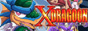 xdragoon.jpg