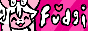 fudgikakes.gif