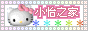 kitty4.gif