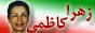 kazemi.gif