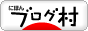archived 88x31 button #70129