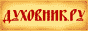 D_counter1.gif