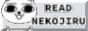 read-nekojiru.gif