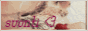 suonti.png