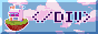 archived 88x31 button #70360