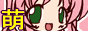 moeru-b.gif